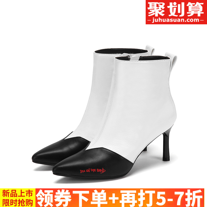 Daphne/´ïܽÄݶ¬Ð¿îÖܱʳ©ÏÞÁ¿¿î¼òԼϸ¸ß¸úõ×ѥŮ1018605500