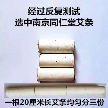 THE NEW SMOKELESS MOXIBUSTION CHARCOAL HAND STOVE HAND WARMER IS PORTABLE SAFE FAST-HOT LIGHTWEIGHT DUAL-PURPOSE THICKENED CLASSIC