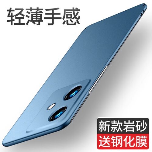 适用于荣耀100防摔手机壳