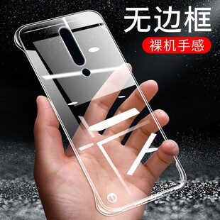 适用一加7手机壳一加7pro超薄保护壳一加7t透明一加7tpro防摔套oneplus无边框1 潮 7t半包男女款 7简约1