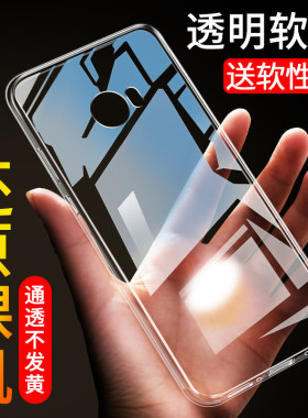 适用于小米Note2手机壳