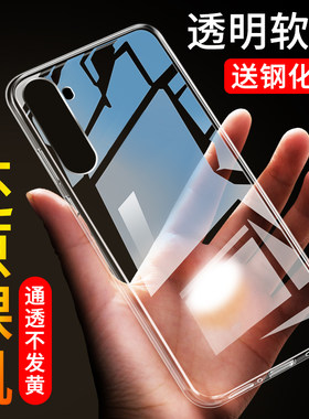 适用于OPPOK5手机壳透明