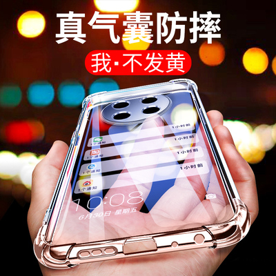 适用于小米红米Note9手机壳Note9 5G版透明气囊防摔Note9 4G超薄版硅胶软壳Note9Pro保护套男女新款外壳