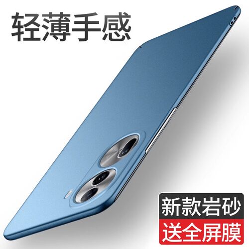适用于oppoReno11手机壳