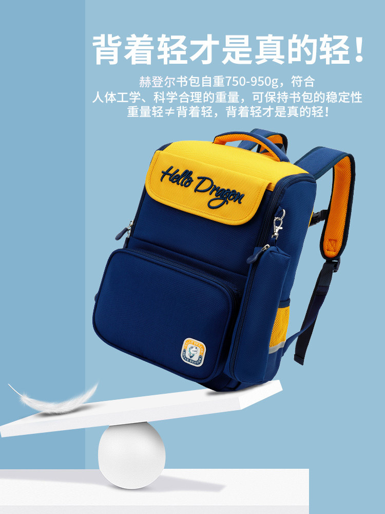 SCHOOL BAG BOYS PRIMARY SCHOOL STUDENTS CHILDRENS BACKPACKS 2024 NEW MODELS 1 2 3 TO 6 GRADES LOAD REDUCTION SPINE PROTECTION ULTRALIGHT BACKPACK