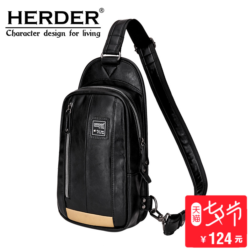 HERDER/ºÕµÇ¶ûÐØ°üÄк«°æ³±Ð±¿æ°üÄÐÊ¿ÐÝÏÐÔ˶¯»§Íâµ¥¼çÐØ°üÇàÄê