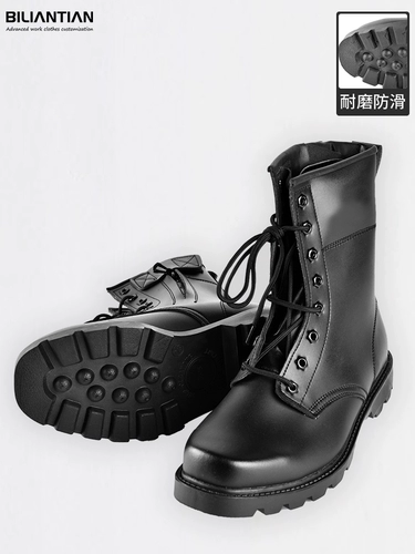 Martens, высокие износостойкие нескользящие дышащие амортизирующие высокие сапоги для тренировок