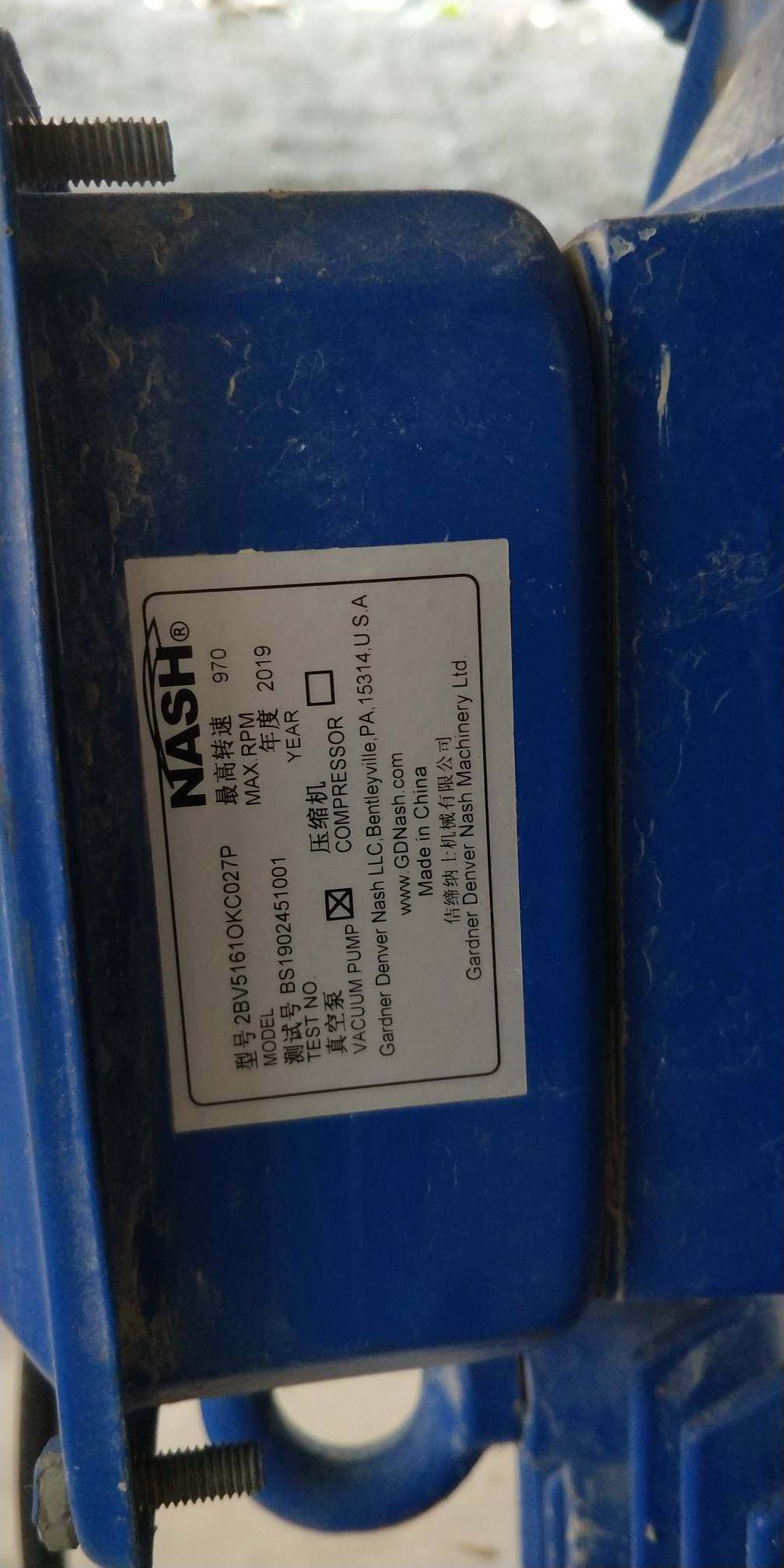 佶缔纳士机械有限公司真空泵nash真空泵2bv5161okc027p泵体泵头