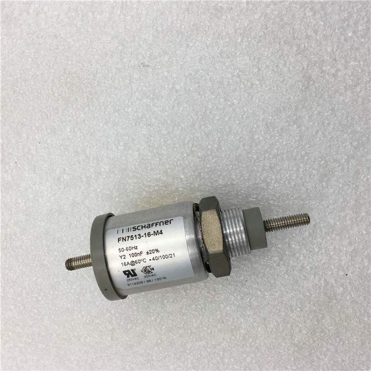 schaffner fn7513-16-m4 电磁干扰直通滤波器现货实拍