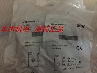 正品 4P4212 VTE18 原装 假一赔十 德国SICK传感器6013261