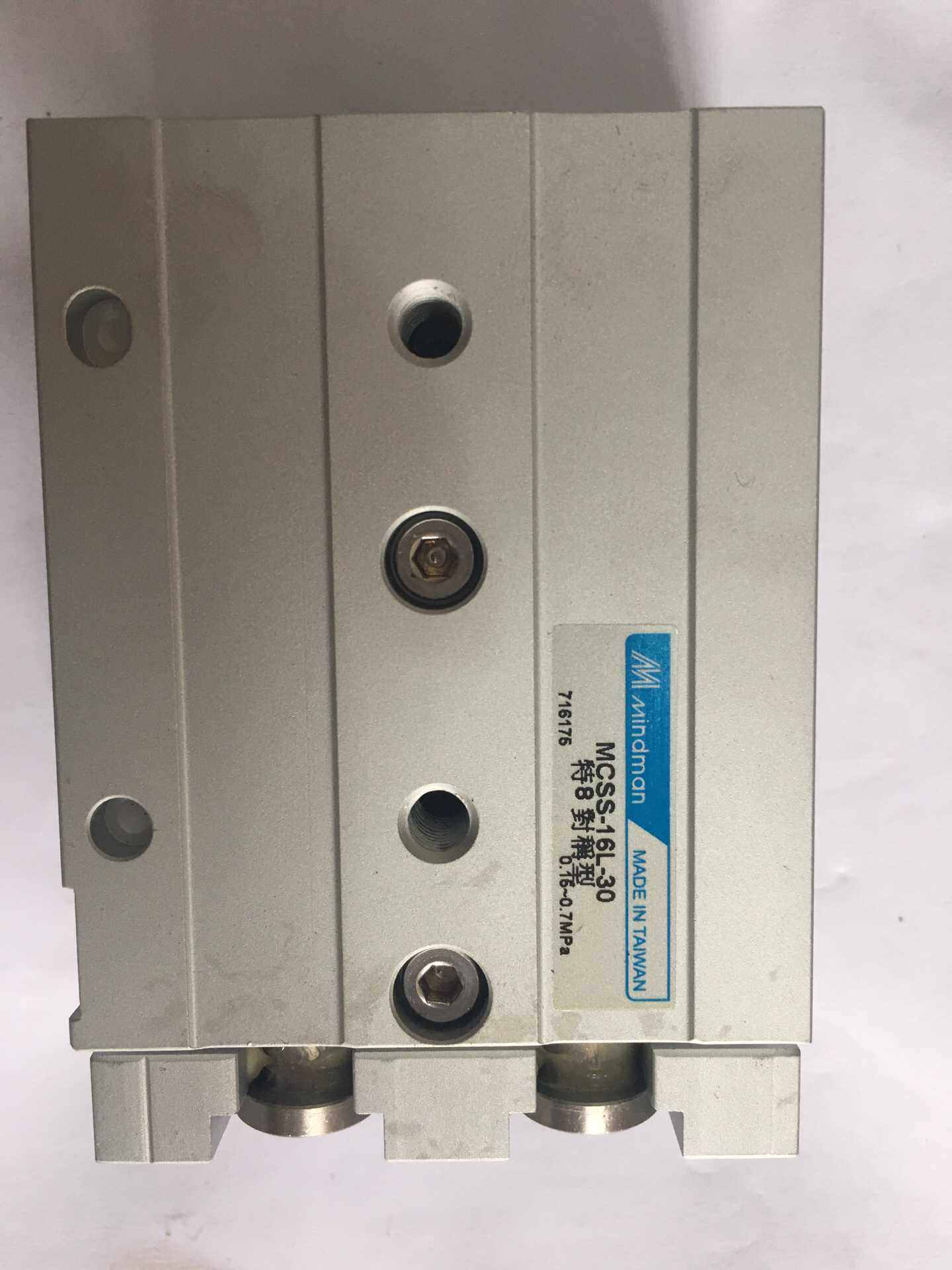 mindman金器滑台气缸mcss-16l-30全新现货