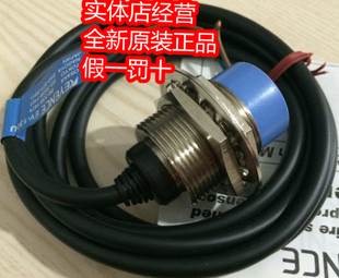 EV-108M,EV-108U,EV-130M,EV-130U EZ-基恩士KEYENCE接近开关 清洗/食品/商业设备 其他食品加工设备 原图主图