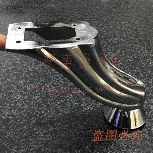 沙发脚茶几脚柜脚支撑脚