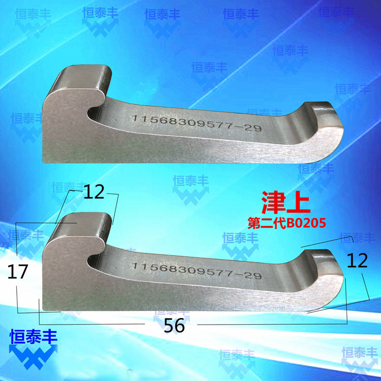 津上开闭爪 津上BO205 第二三代卡爪 开闭爪 走心机卡爪 加宽款图片