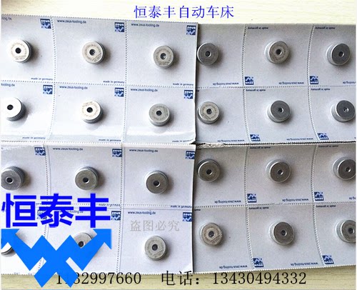 德国压花直纹菠萝45度