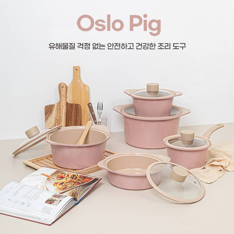 韩国进口OLSO PIG汤锅奶锅炖锅火锅煮面不粘锅电磁炉两用锅 多款