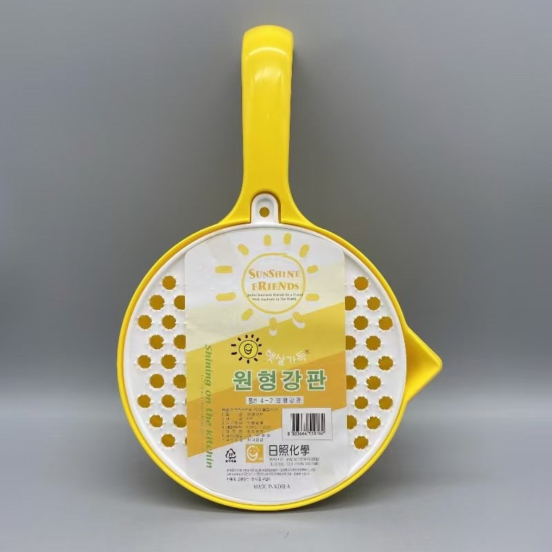 韩国进口磨沫蔬菜泥擦板萝卜姜末土豆磨泥器儿童辅食研磨器磨泥盒