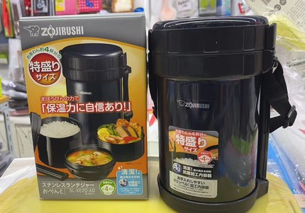 食品级密封新款上市进口象印保温桶2个餐盒1个饭盒附赠S树脂筷子