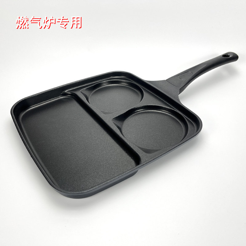 韩国进口four seasons分格煎锅 两格/三格 电磁炉燃气两用锅 盒装