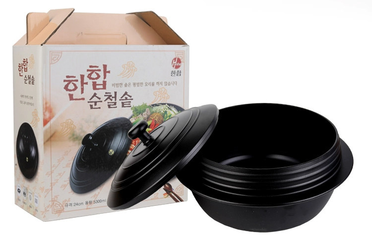 韩国hanhe传统铁锅铸铁锅补铁汤锅炖锅煲汤煮饭营养锅多尺寸 包邮