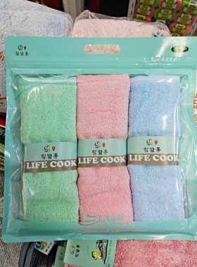 韩国BRH竹纤维毛巾柔软舒适儿童适用3条装毛巾美容面巾清洁洗脸巾