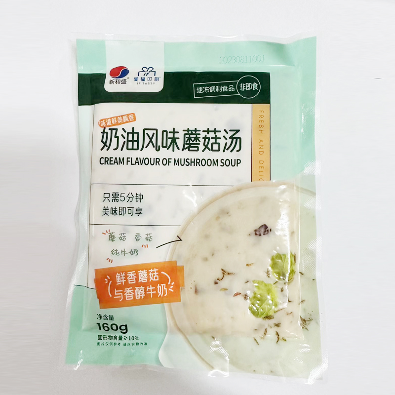 爱福叮厨  速冻奶油蘑菇浓汤160g 加热即食 速食汤料汤包