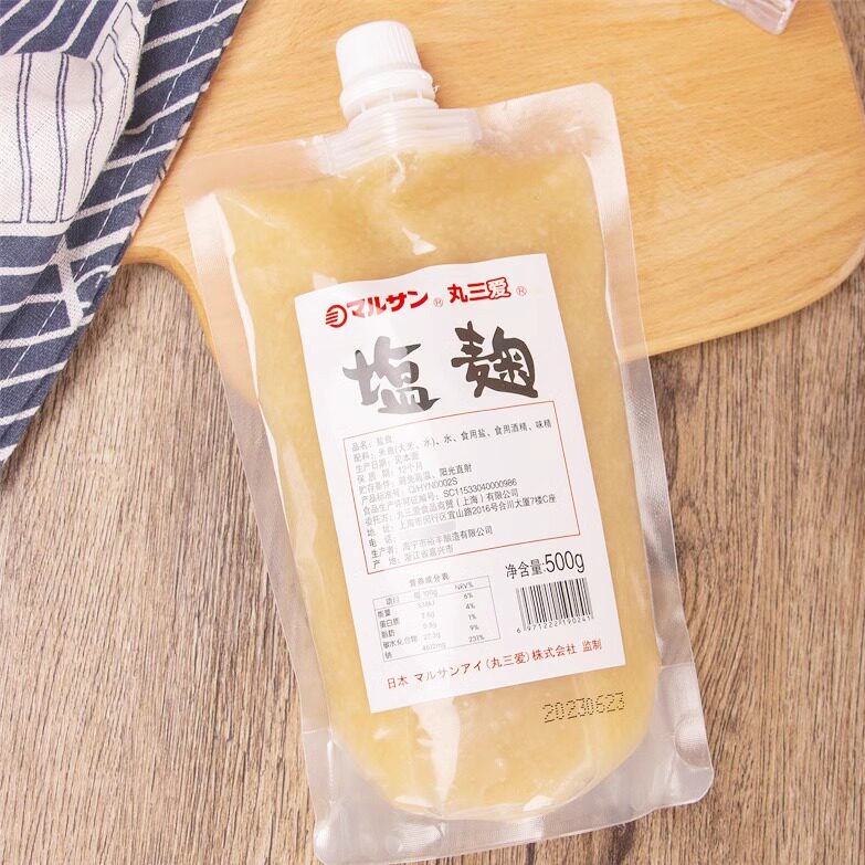 包邮 丸三爱 盐麴500g立式包装 盐曲腌制海鲜蔬菜肉类汤调料