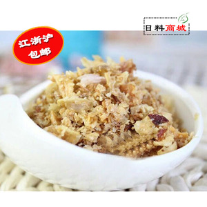 江浙沪皖包邮 葱头酥 2.5kg 适用于拉面汤面底料