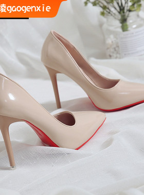 春秋百搭裸色高跟鞋细跟尖头漆皮黑色职业灰色中跟女单鞋小清新潮