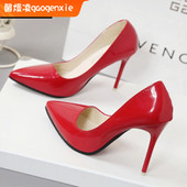 大码 细跟漆皮单鞋 黑色工作鞋 欧洲站10cm裸色尖头高跟鞋 女红色婚鞋