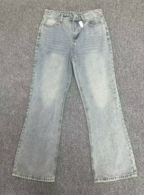 UNZEOT美式复古冰蓝色牛仔裤直筒微喇裤cleanfit裤子男潮牌