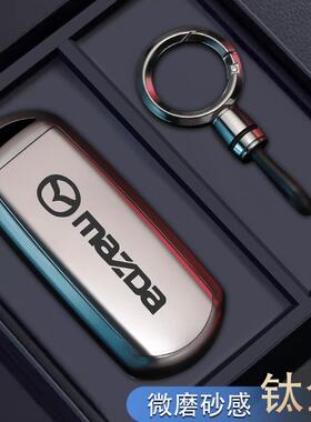 马自达3昂克赛拉钥匙套24款cx30汽车cx4阿特兹壳cx5专用高级感扣