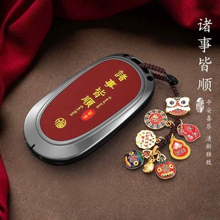 适用吉利星愿钥匙套25款 汽车内饰专用扣包 心愿青春梦想自由探索版