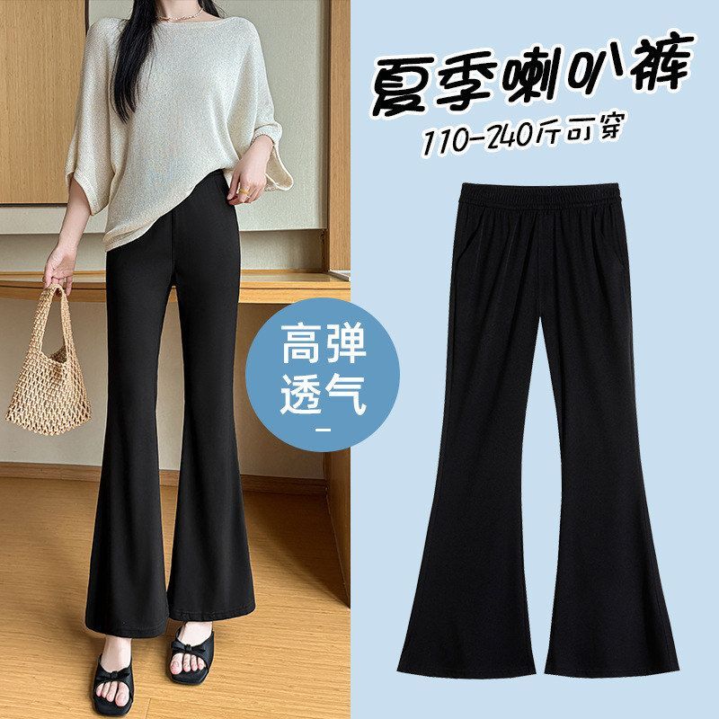 微喇叭女大码夏季高腰弹力200斤胖mm宽松垂感黑色显瘦薄款休闲裤图片