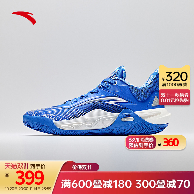 欧文同款KAI1SPEED篮球鞋