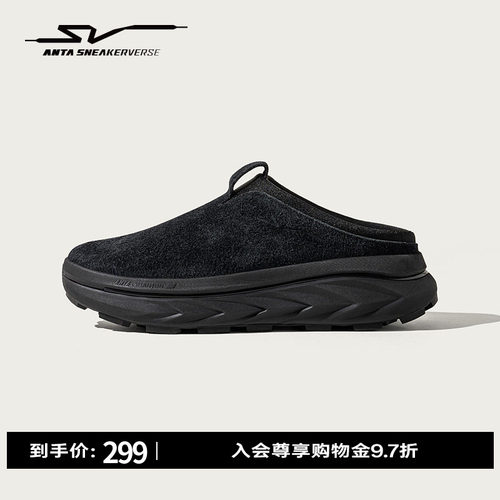 安踏SVSTROLL漫步健步鞋