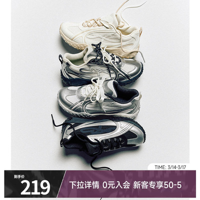 安踏雀跃薄底鞋女芭蕾风休闲鞋