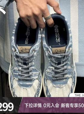 【凯里·欧文同款】安踏欧文板鞋KAI TRIBE篮球潮流情侣休闲鞋