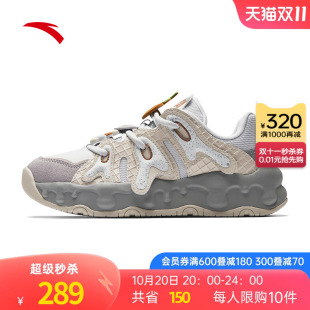 皮面厚底女鞋 安踏奶昔 新款 女2025秋季 122448859 潮流休闲面包鞋