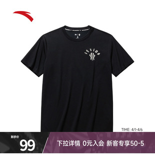 安踏凯里·欧文系列 短袖 t恤男女同款 休闲上衣172531109 潮流美式
