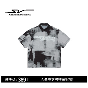 安踏SV | 泼墨风短袖上衣男士夏季宽松潮流印花衬衫172621109V