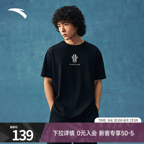 安踏凯里·欧文系列短袖