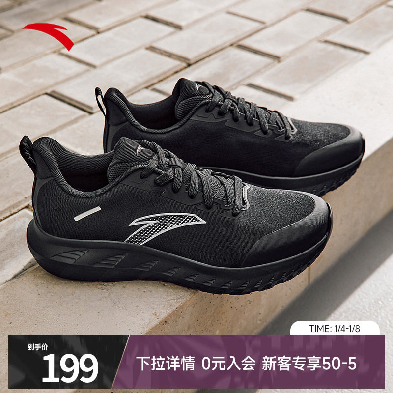 ��̤��Ь�˶�Ь�����¿���ʿ��Ʒ�ܲ�Ь���͸��������Ʒ��ɫ��Ь 199Ԫ