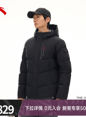 安踏六度芯羽绒服丨RDS鸭绒男保暖防泼水Primeflex外套152617905S