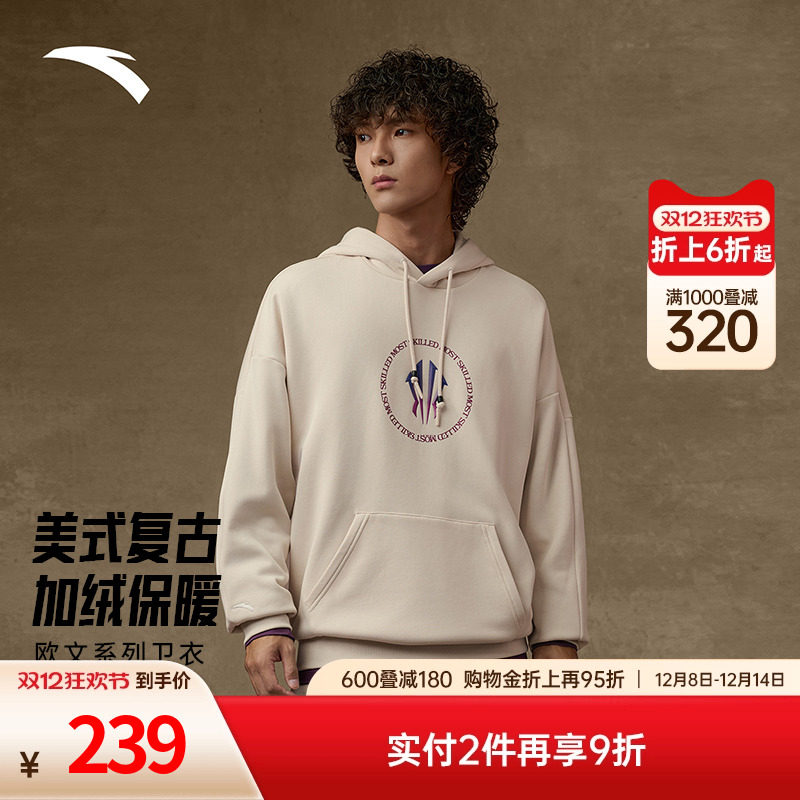 安踏凯里·欧文美式复古运动卫衣