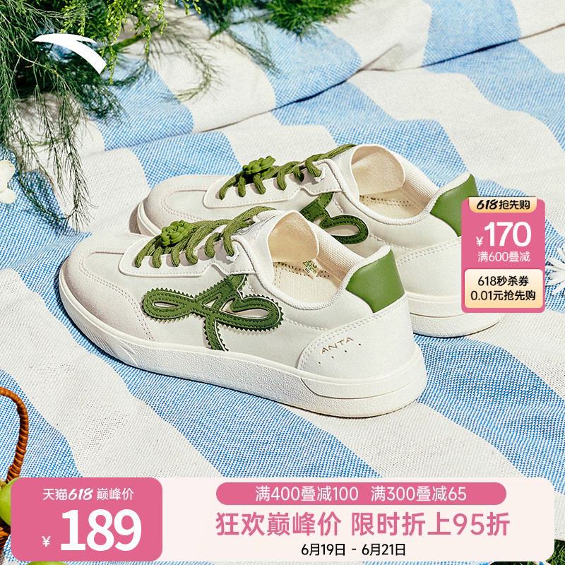 安踏雀跃曼舞芭蕾风经典薄底德训