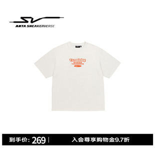 安踏SV | 潮流运动短T男女同款夏季新款宽松短袖针织衫172631106V