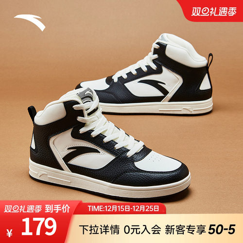 安踏高帮板鞋女鞋2025秋季新款