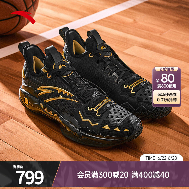 欧文同款狂潮5PRO篮球鞋男士