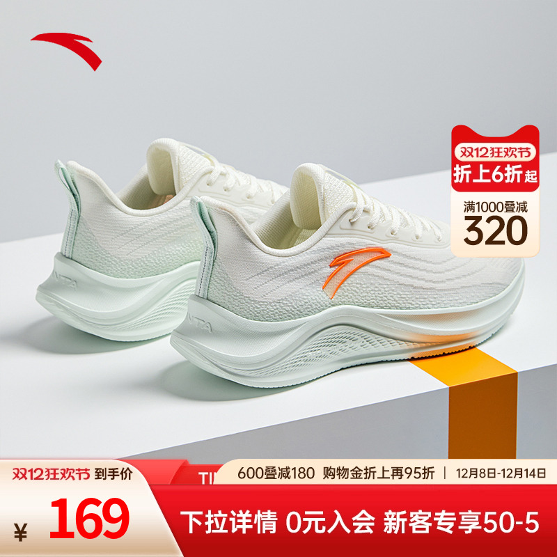 官方旗舰正品，七天无理由退货